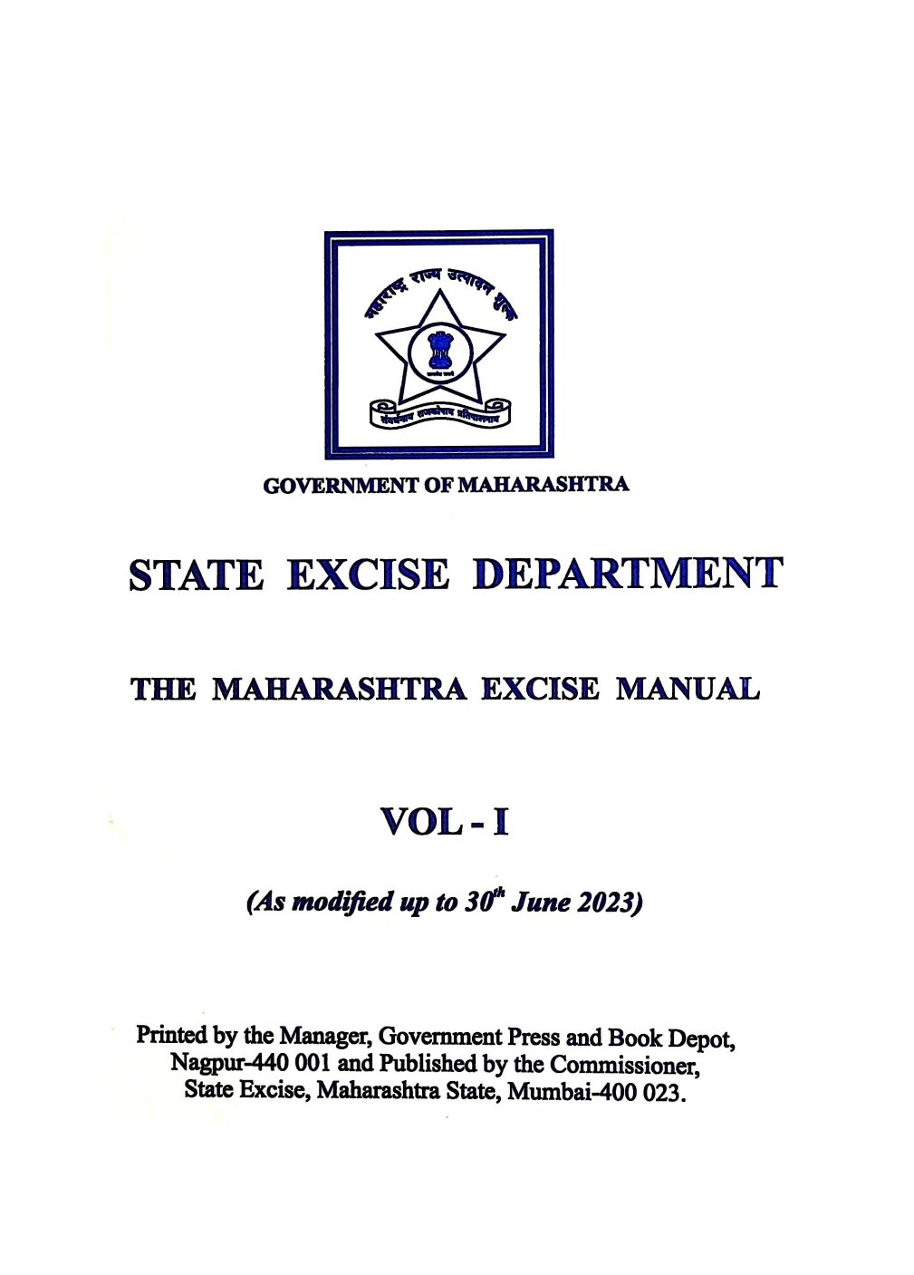 Excise Manual