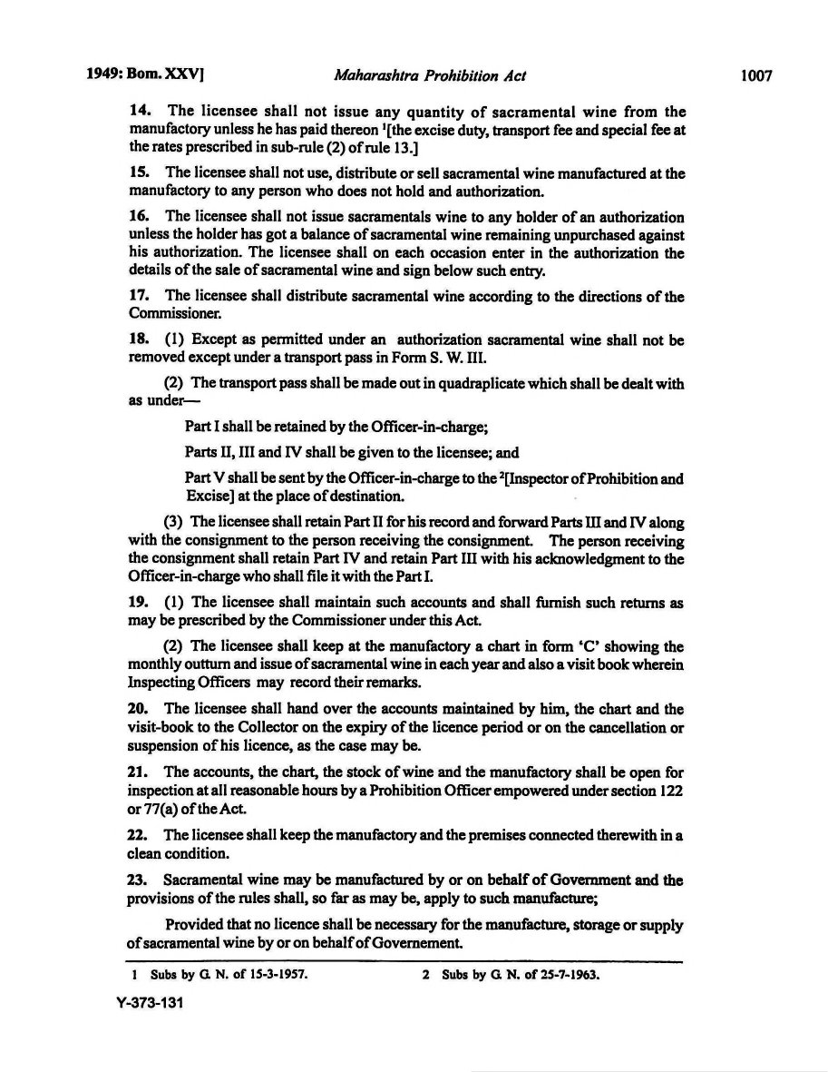 Printed manual page 1003