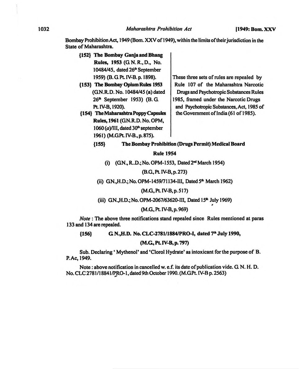 Printed manual page 1028