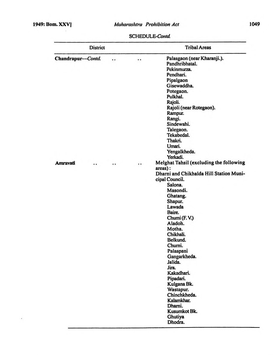 Printed manual page 1045