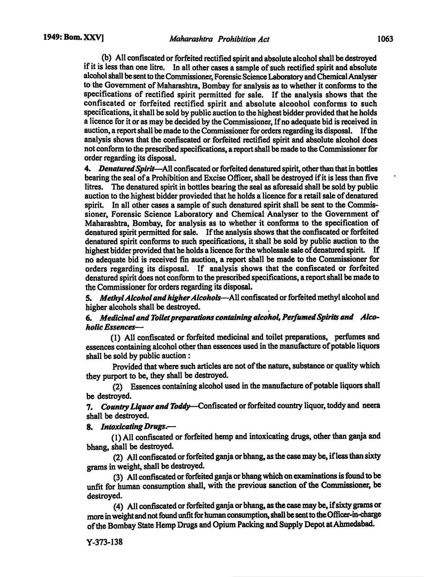 Printed manual page 1059
