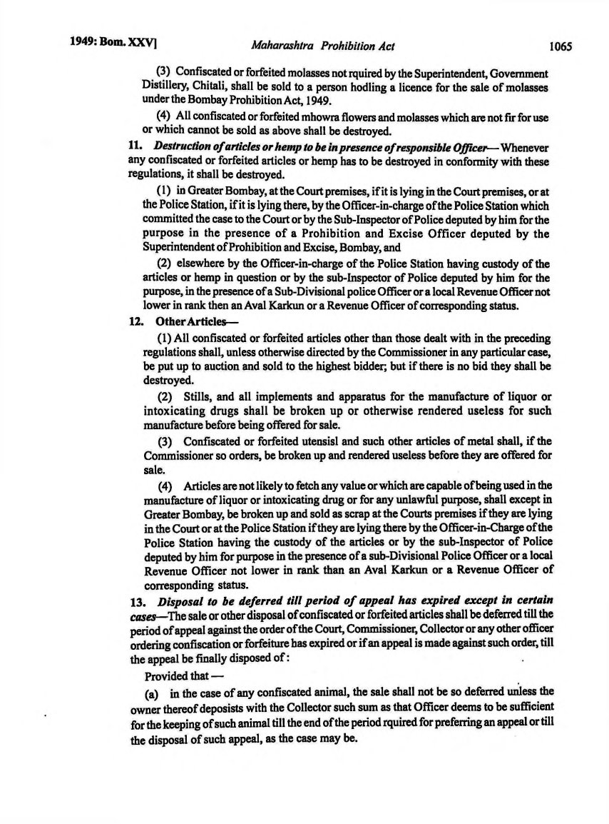 Printed manual page 1061