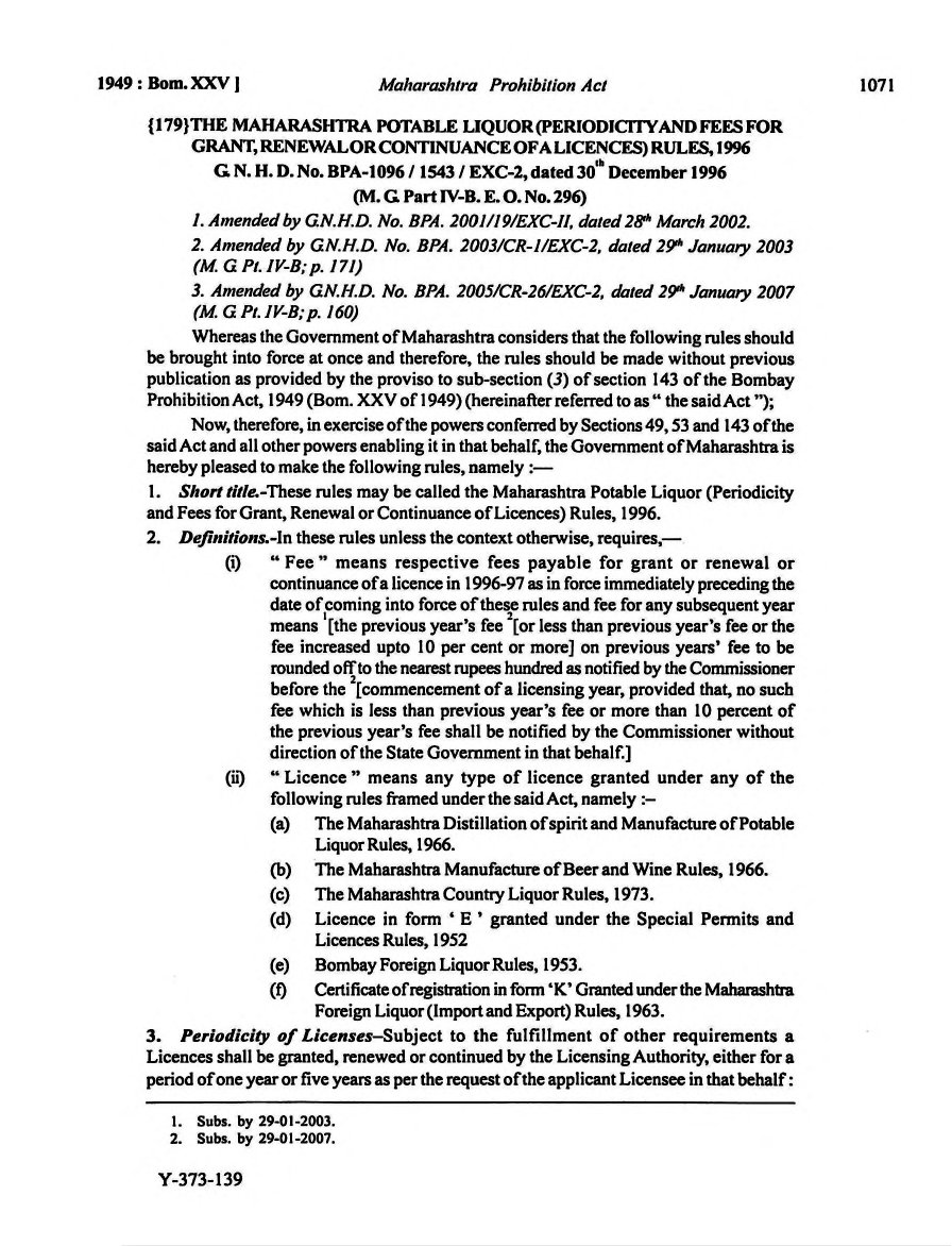 Printed manual page 1067