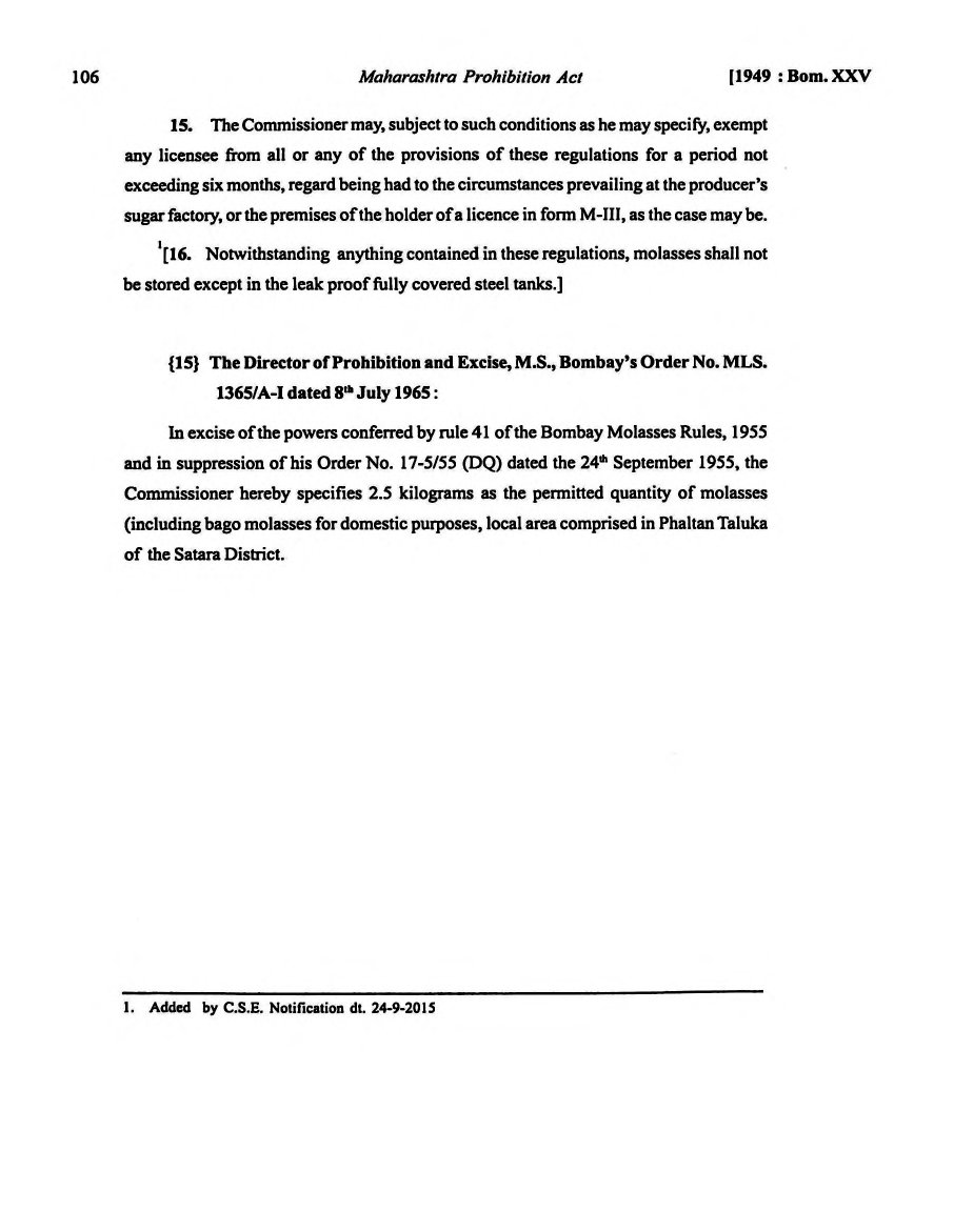 Printed manual page 106