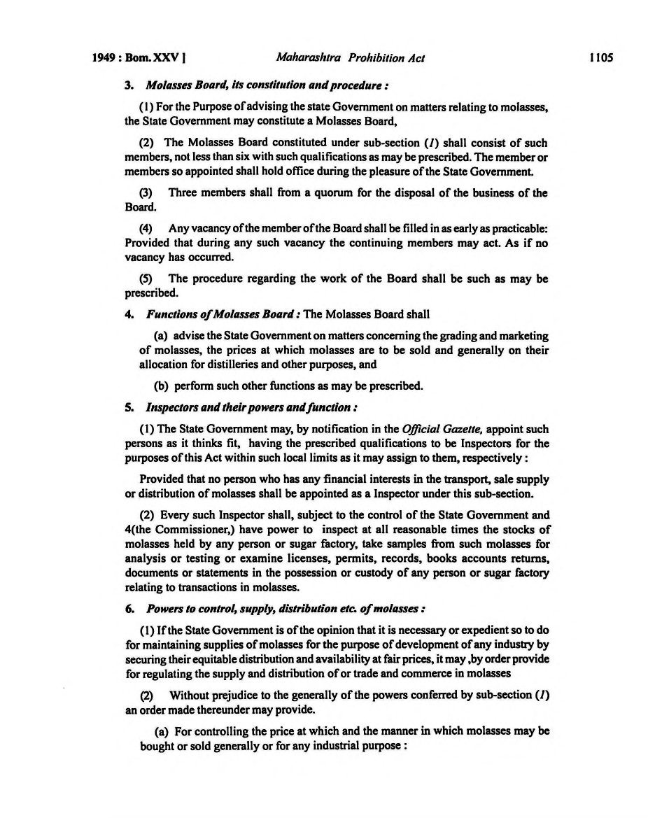 Printed manual page 1102