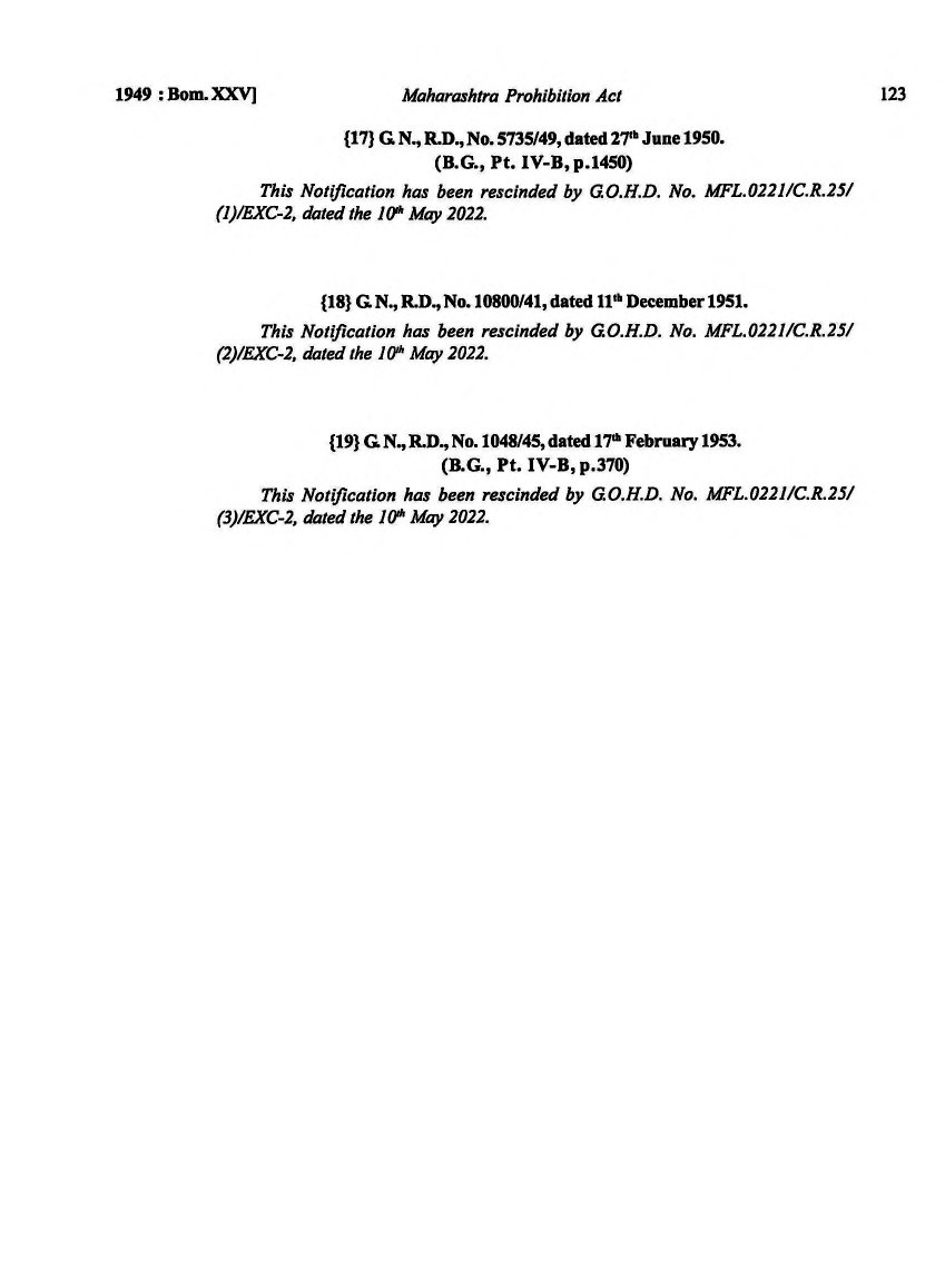 Printed manual page 123