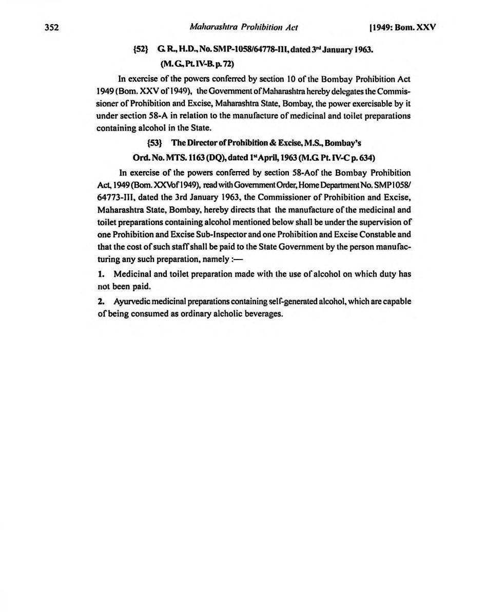 Printed manual page 352