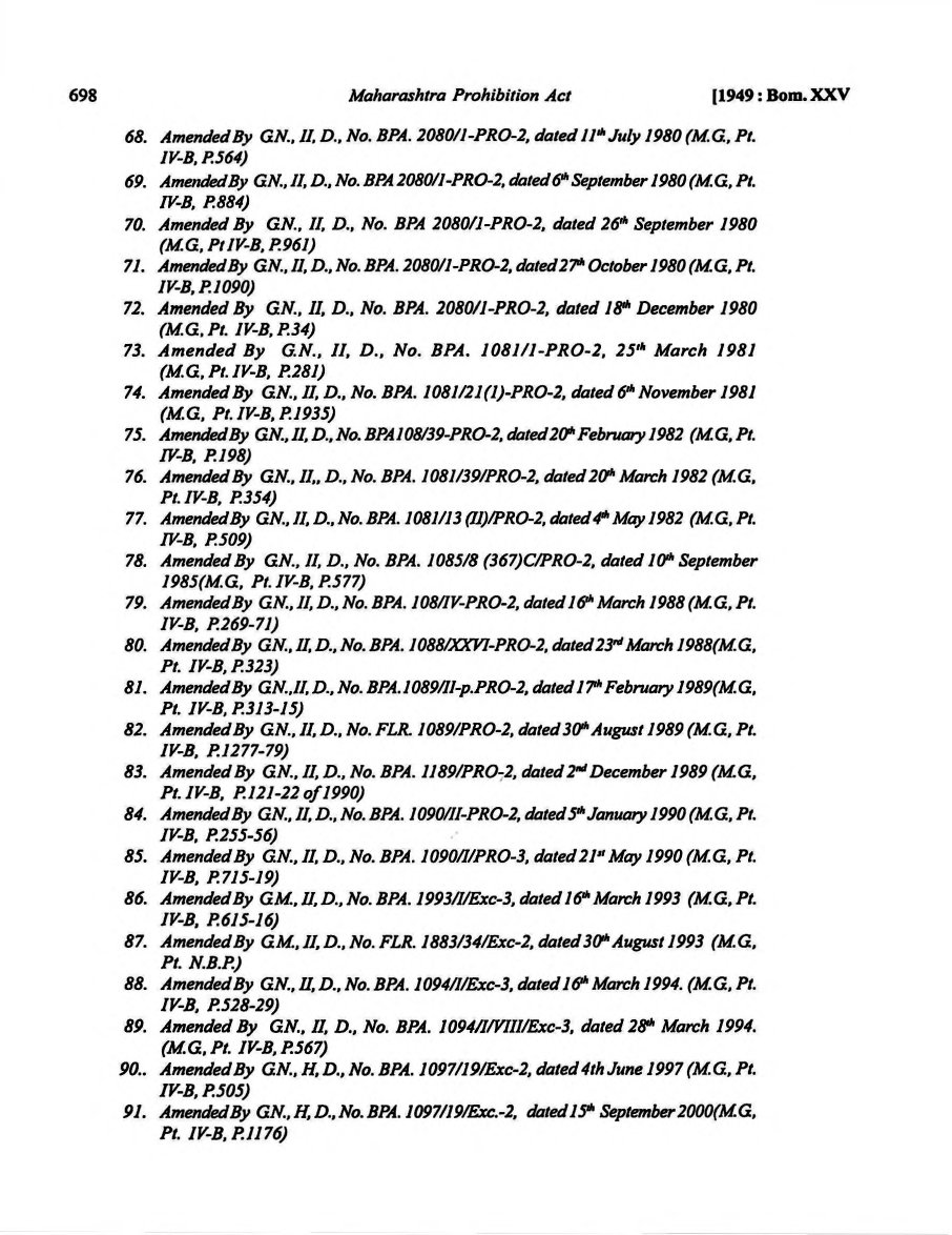 Printed manual page 694