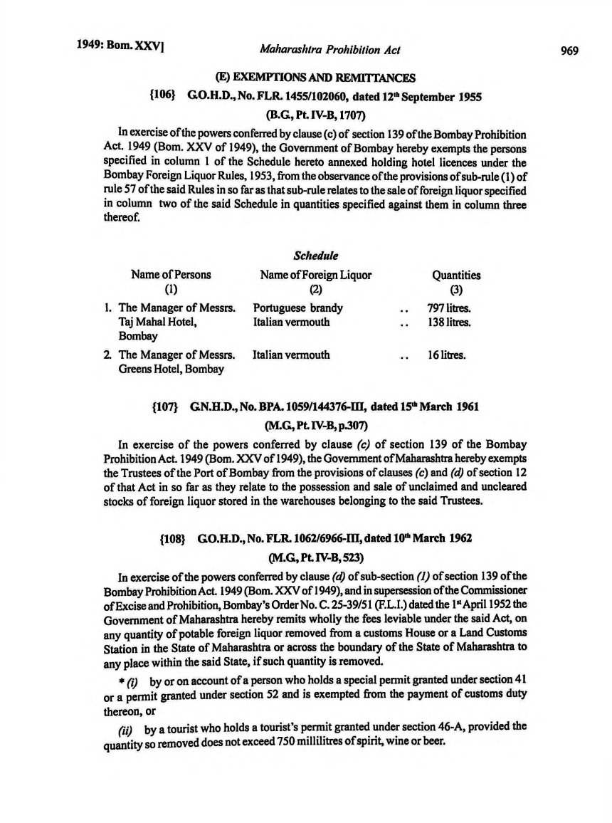Printed manual page 965