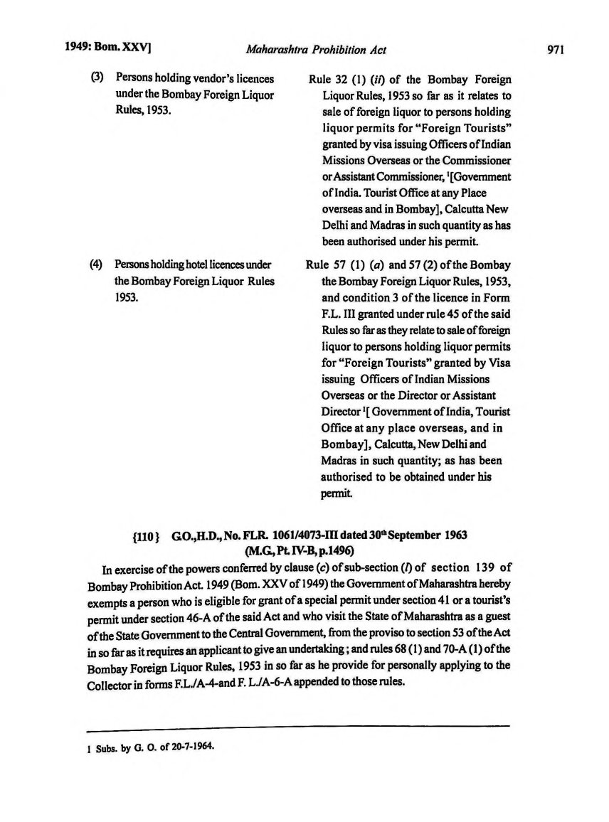 Printed manual page 967