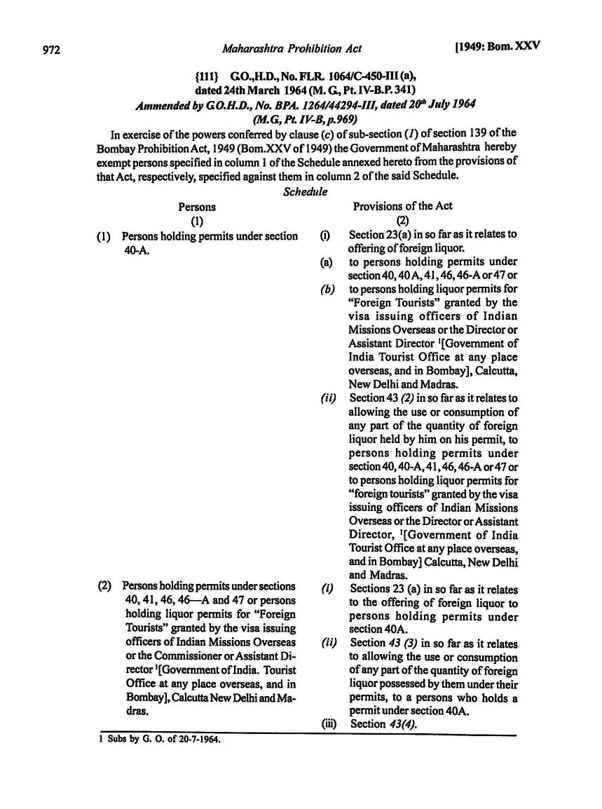 Printed manual page 968