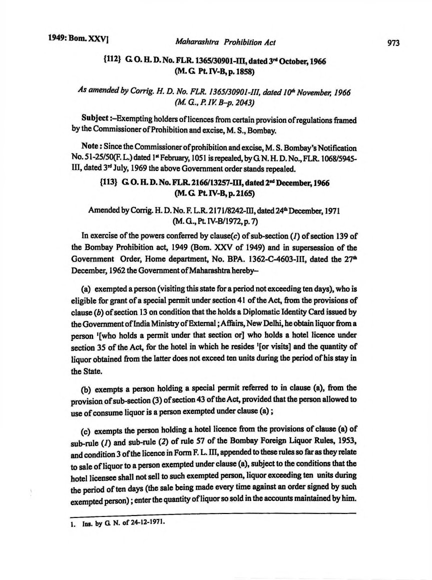 Printed manual page 969