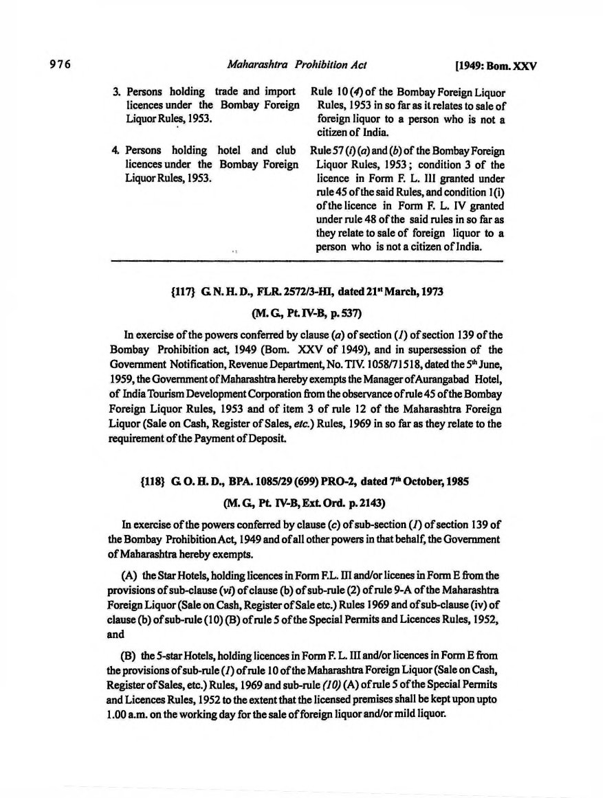 Printed manual page 972