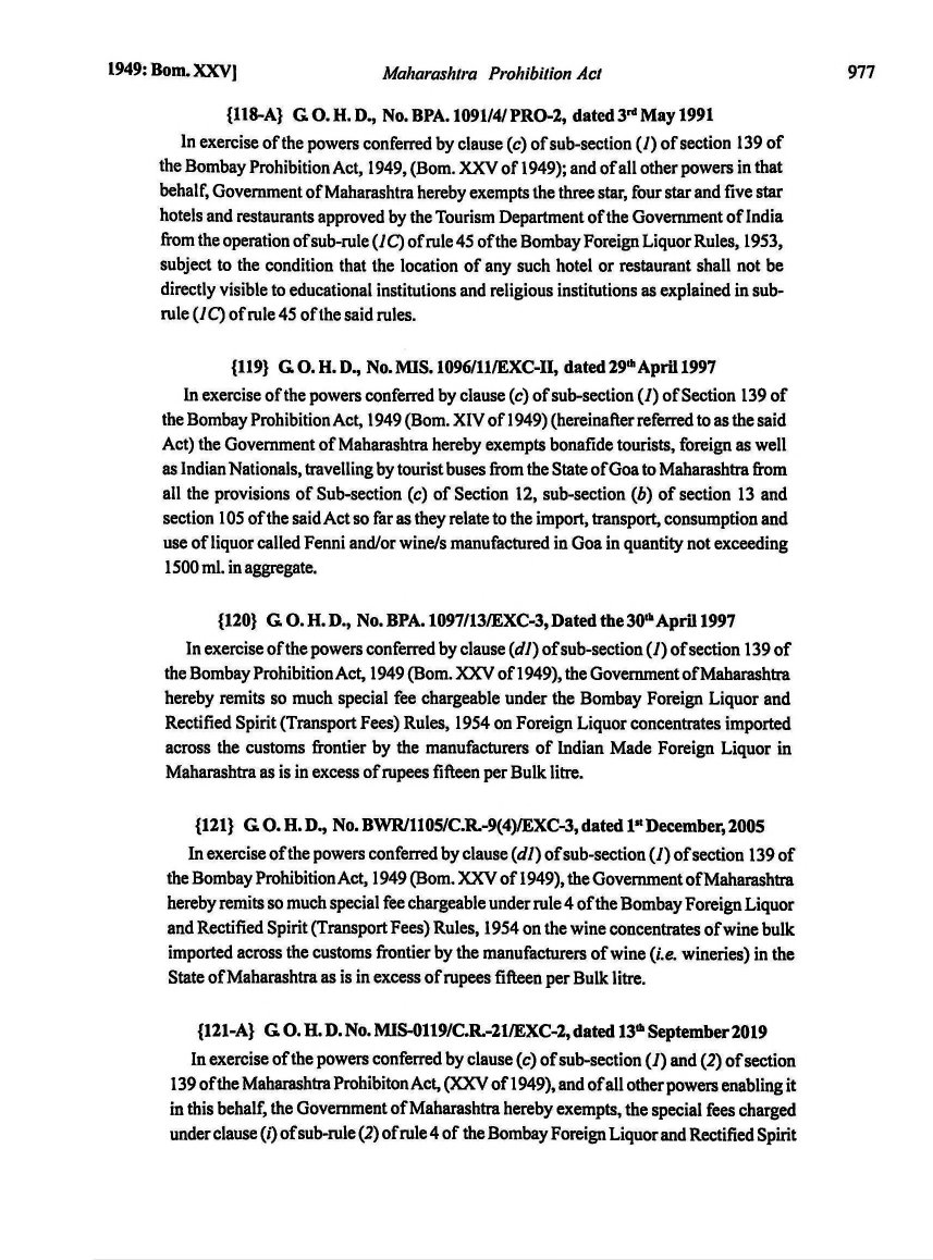 Printed manual page 973