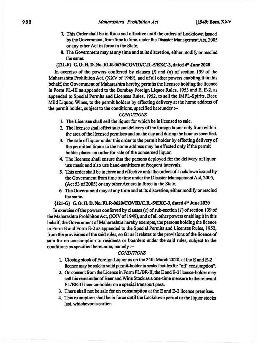Printed manual page 976