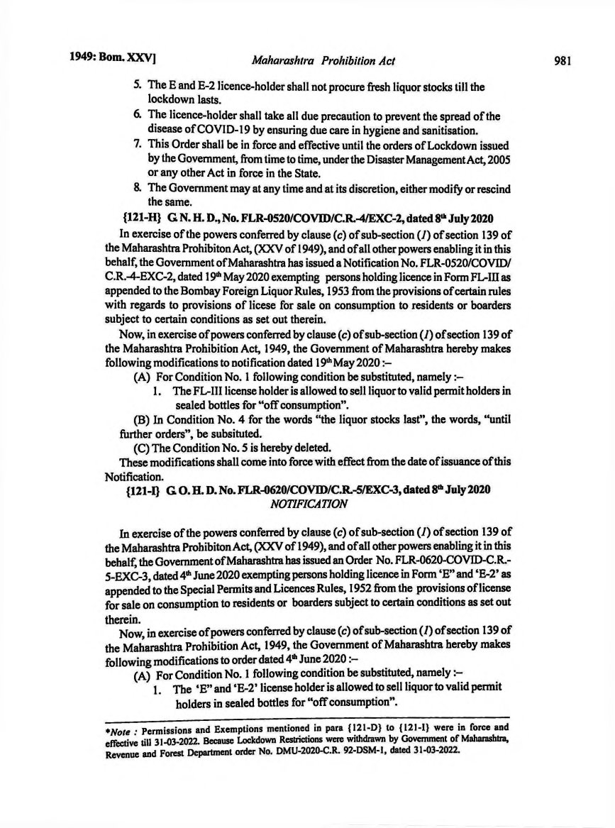 Printed manual page 977
