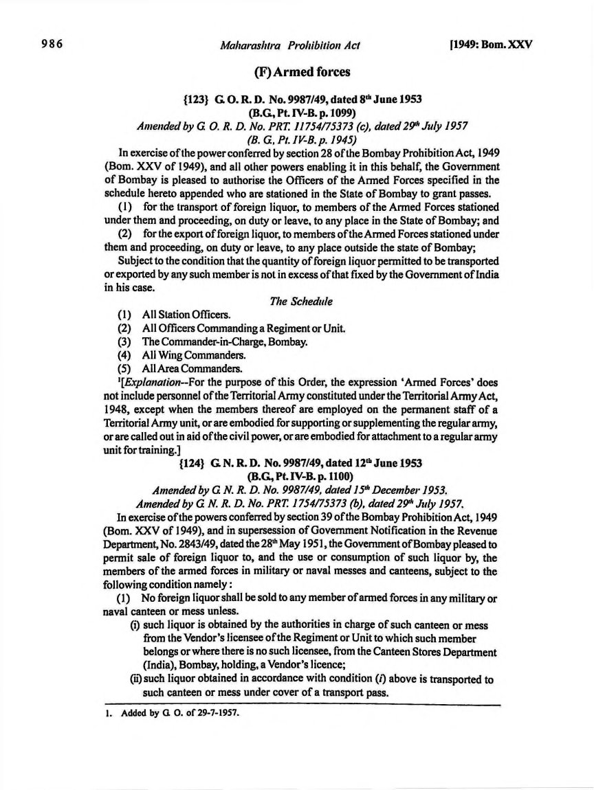 Printed manual page 982