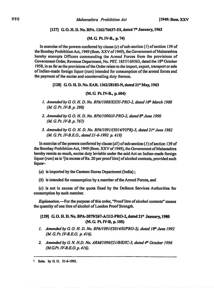 Printed manual page 986