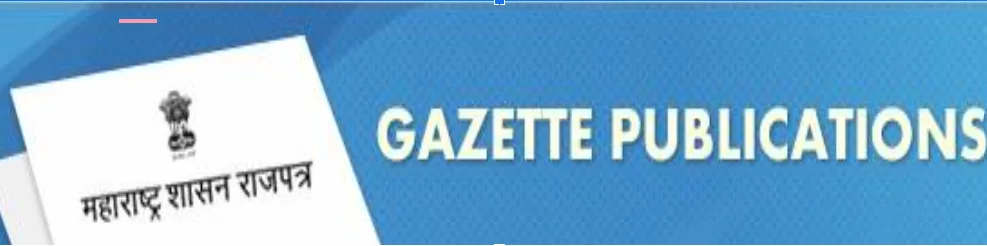 Gazette